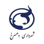 dehsorkh.webp