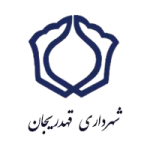 ghahdarijan.webp